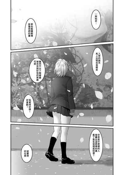 第101頁圖