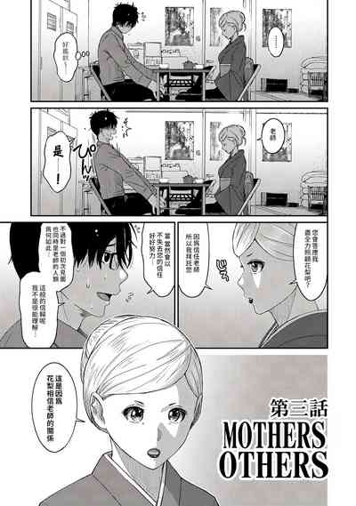 第65頁圖