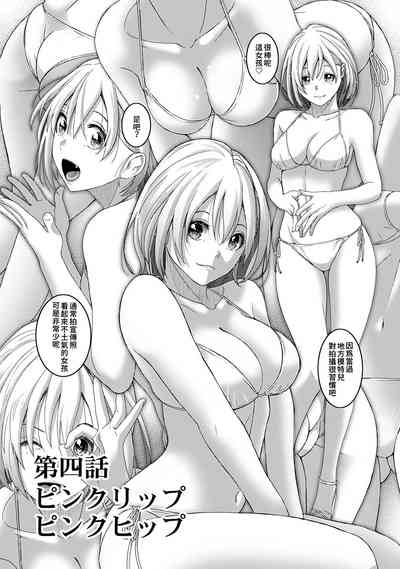 第89頁圖