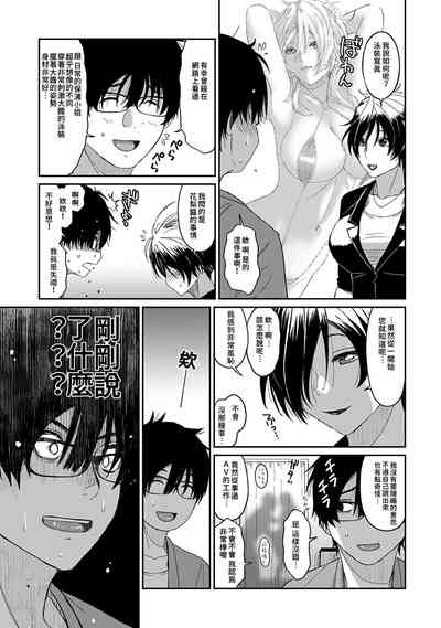 第93頁圖