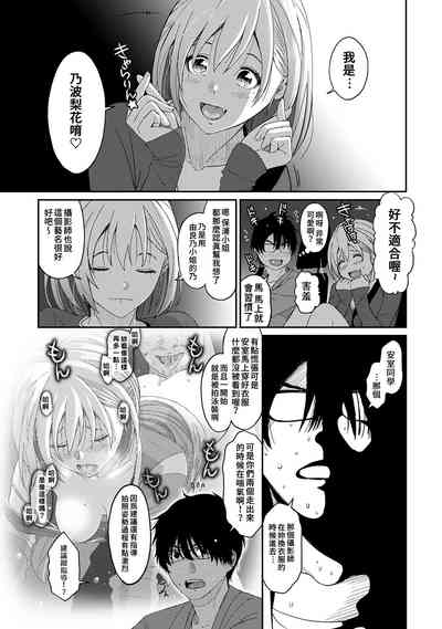第97頁圖