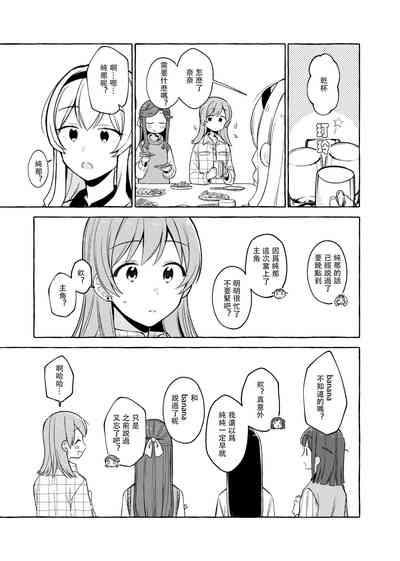 第17頁圖