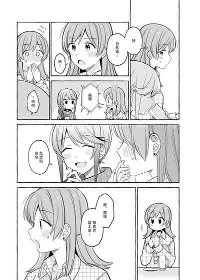 第21頁圖