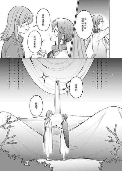 第33頁圖