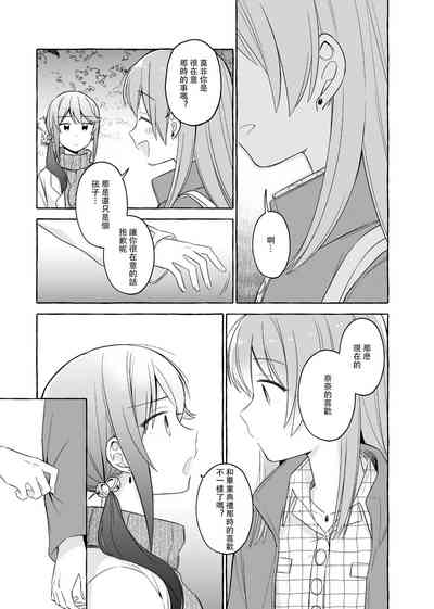 第37頁圖