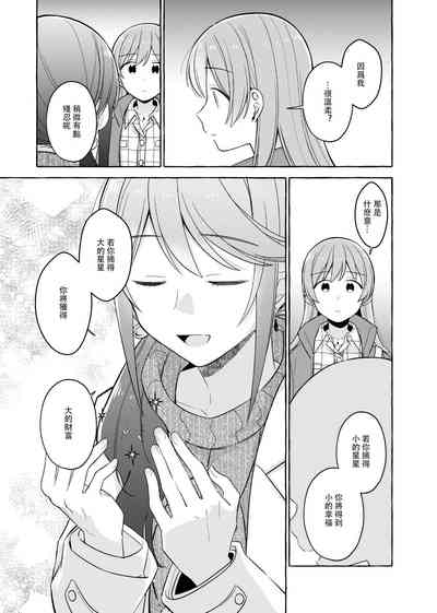 第41頁圖