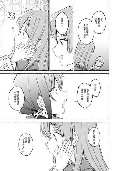 第45頁圖