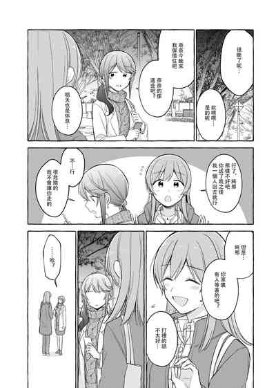 第53頁圖