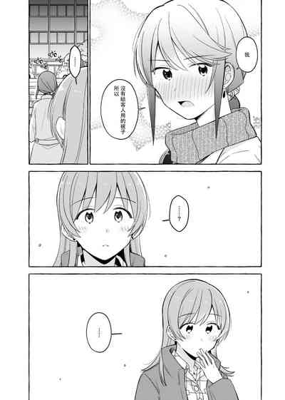 第57頁圖