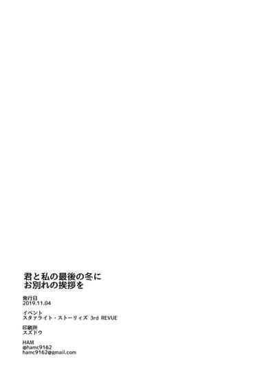 第61頁圖