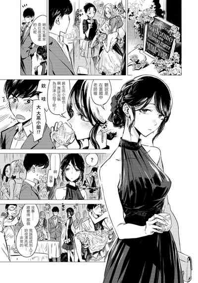 第109页图
