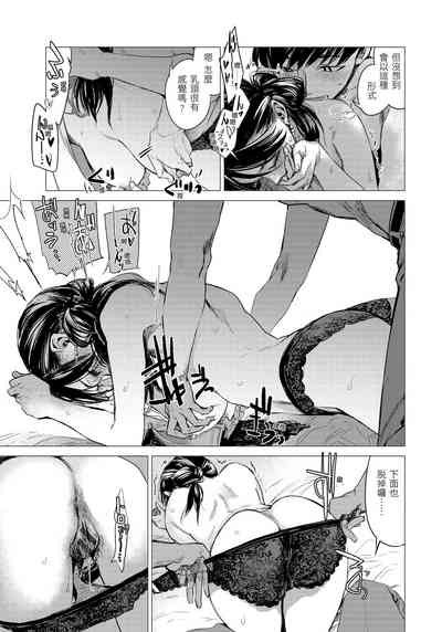 第121页图