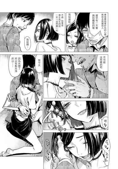 第133页图