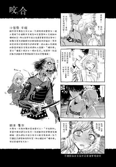 第189页图