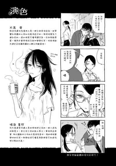 第193页图