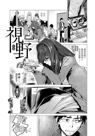 第49页图