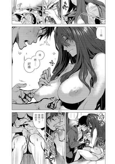 第57页图