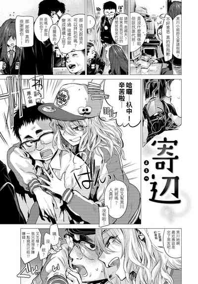 第69页图