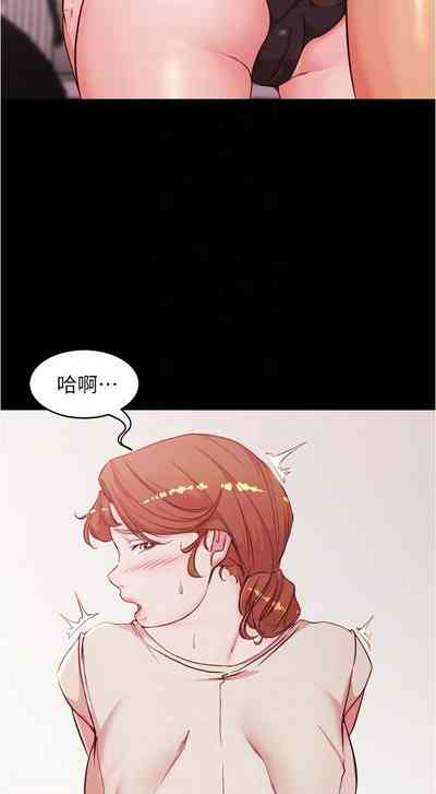 第101页图