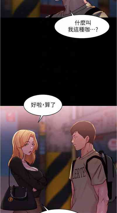 第109页图