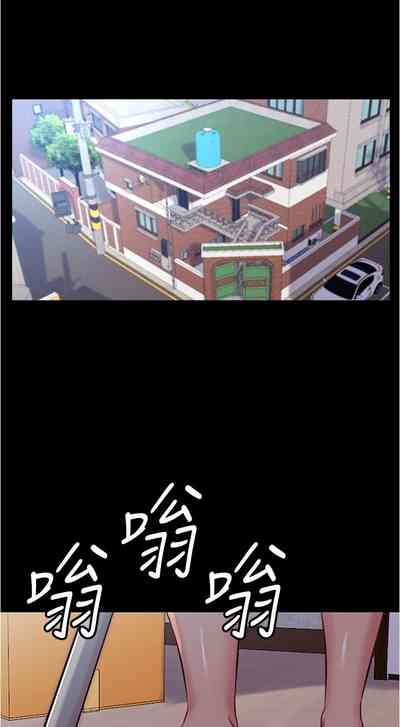 第145页图