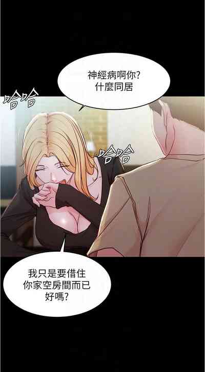 第149页图