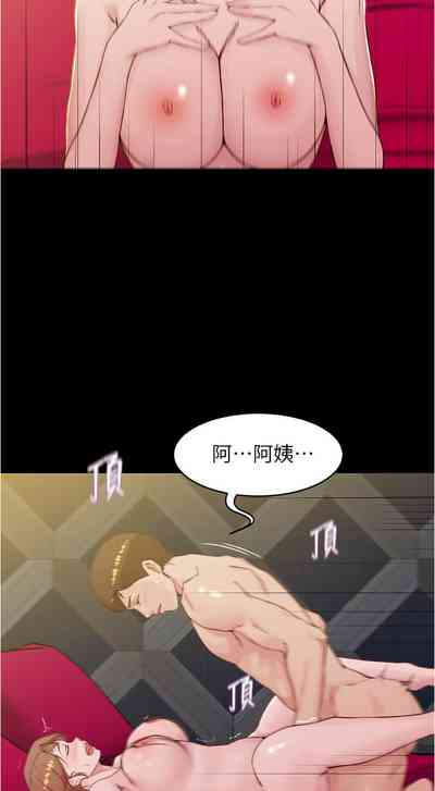 第153页图