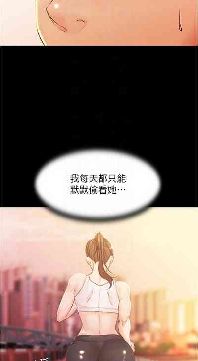 第157页图