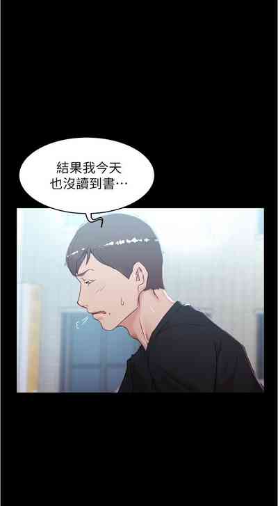 第165页图