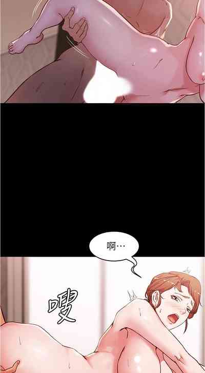 第181页图