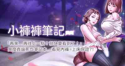 第1页图