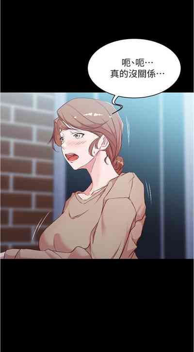 第205页图