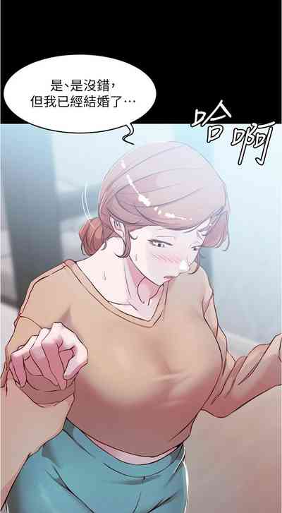 第245页图