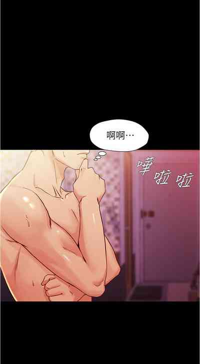 第257页图