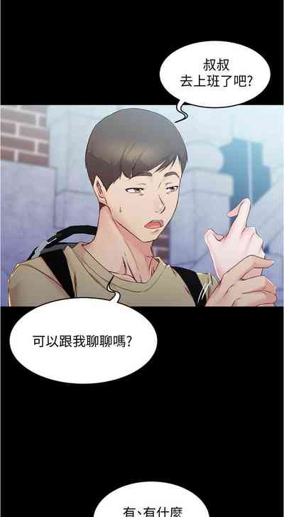 第269页图