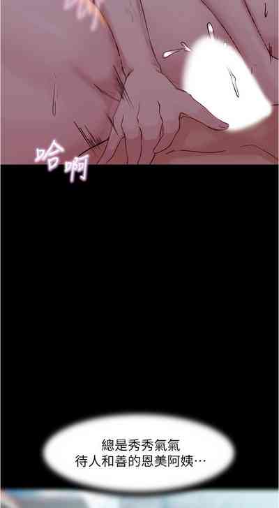 第273页图