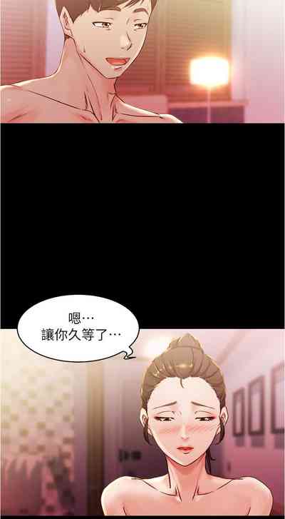 第277页图