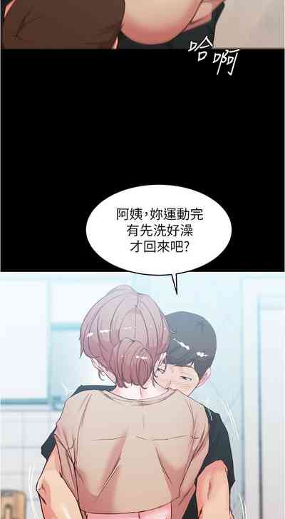 第285页图