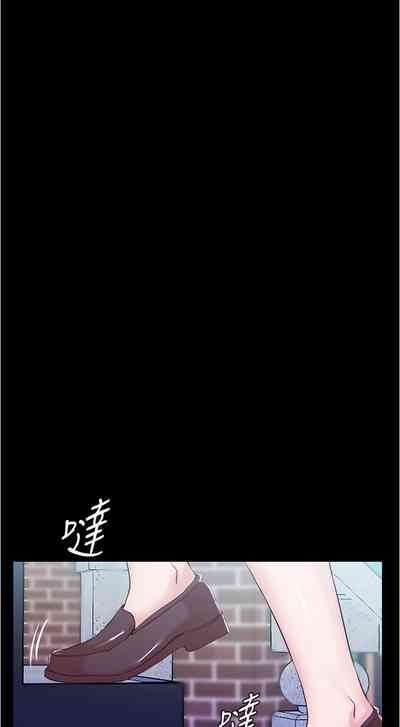 第289页图