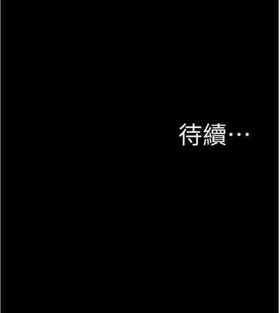 第301页图