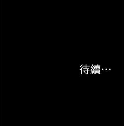 第305页图