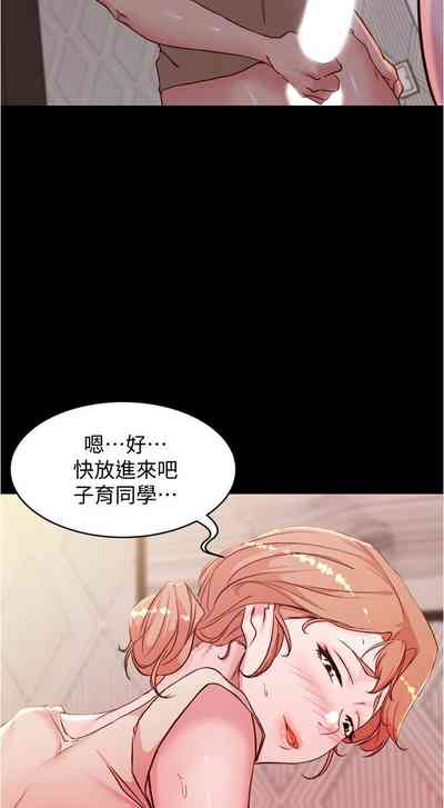 第309页图