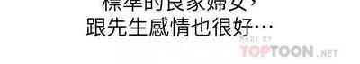 第45页图