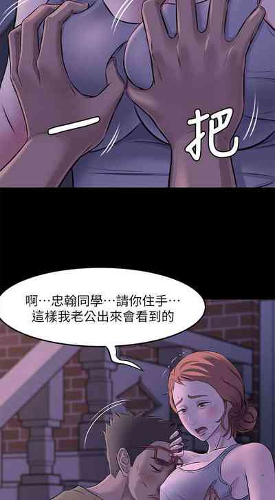 第49页图