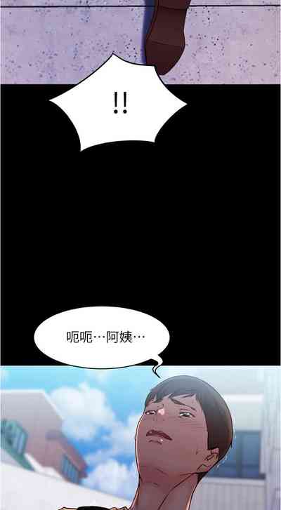 第53页图