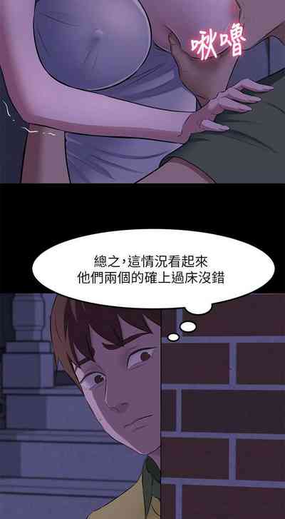 第61页图