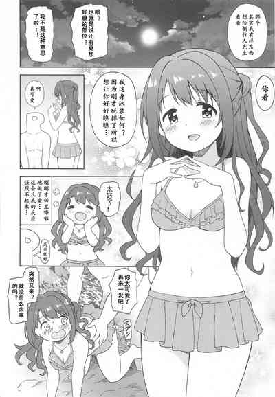 第21頁圖