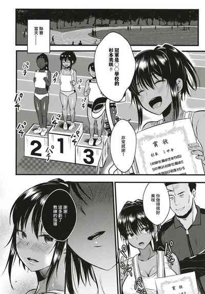 第29頁圖