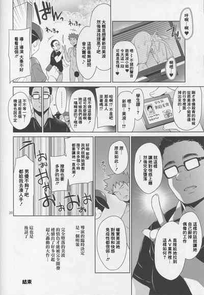 第17頁圖