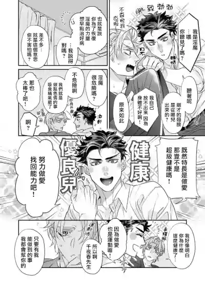 第29頁圖